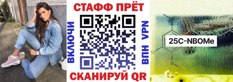 Сколько стоит Гаврилов Посад блэк спрут зеркало  Меф мяу мяу  СК  ГАШИШ  МАРИХУАНА 