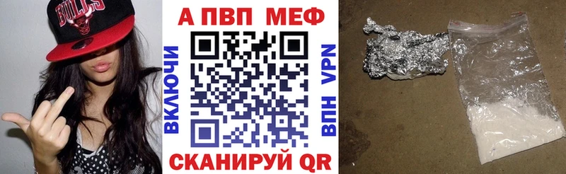 A PVP СК КРИС  Гаврилов Посад 