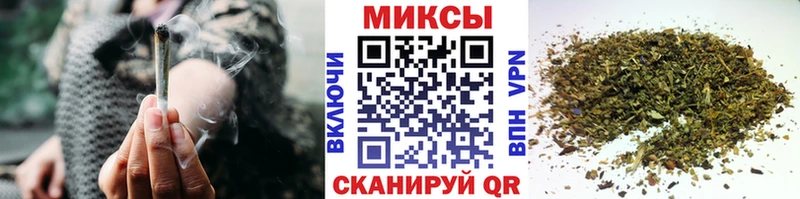 гидра как войти  Гаврилов Посад  Бутират BDO 33% 