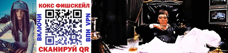 MEGA онион  Гаврилов Посад  COCAIN 98% 
