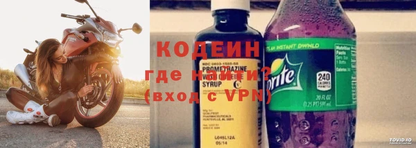 марки nbome Надым