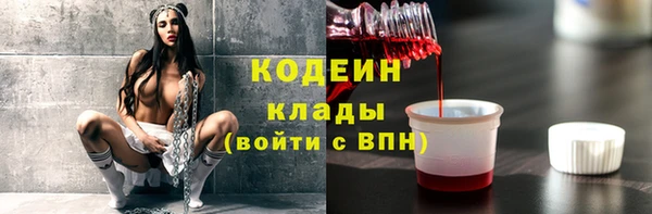 героин Навашино