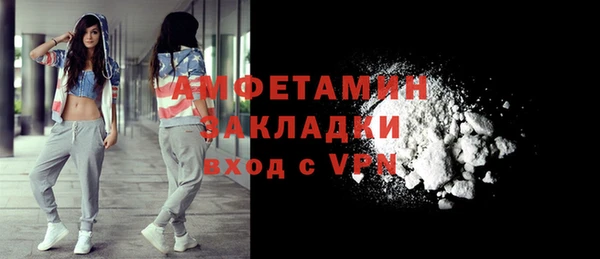бошки Наволоки