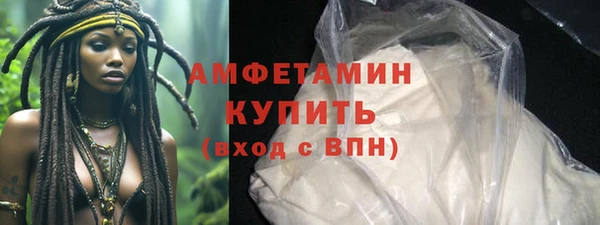 бошки Наволоки
