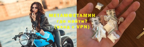 бошки Наволоки