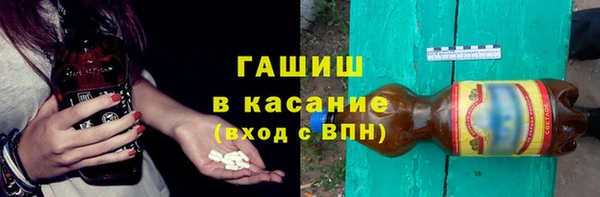 амф Алексин