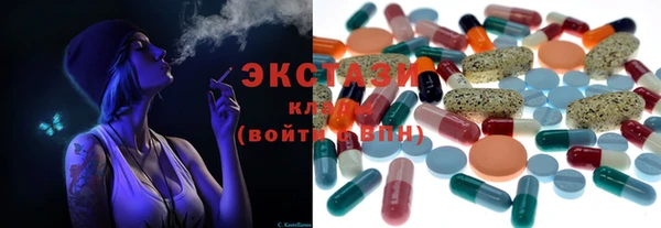 амф Алексин