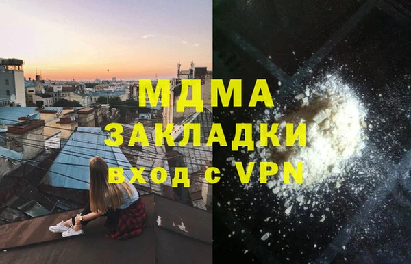 метадон Алзамай
