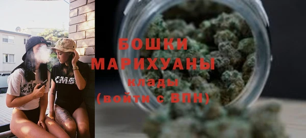 бошки Наволоки