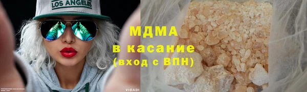 бошки Наволоки