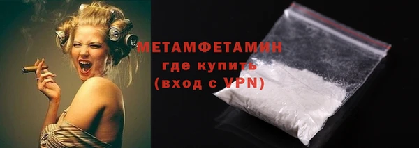 марки nbome Надым