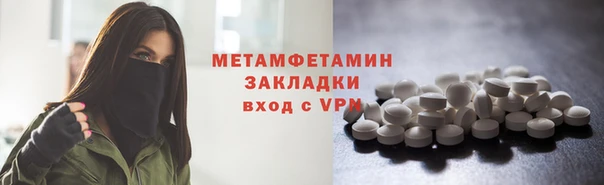 метадон Алзамай
