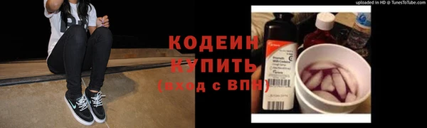 героин Навашино