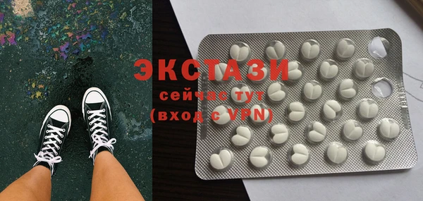 бошки Наволоки