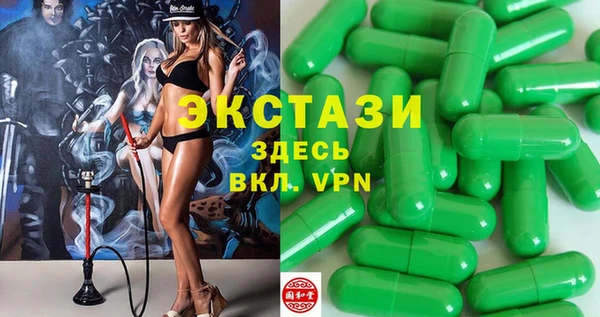 марки nbome Надым
