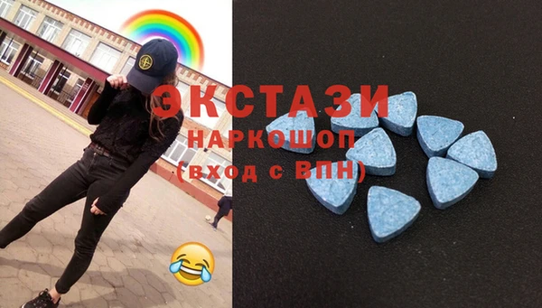героин Навашино