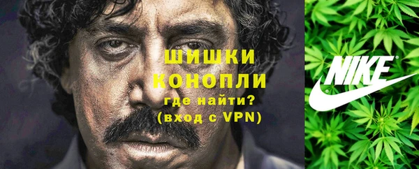 бошки Наволоки