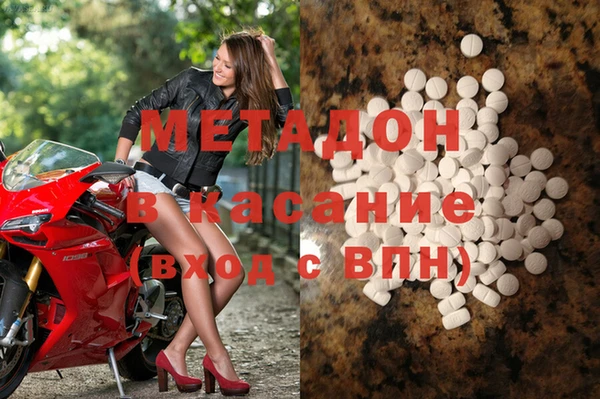 марки nbome Надым