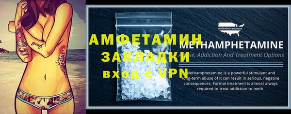 героин Навашино