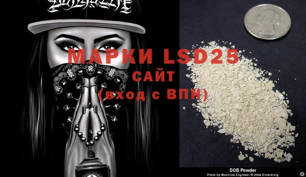 марки nbome Надым