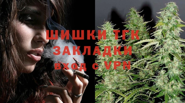 героин Навашино