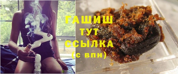 бошки Наволоки