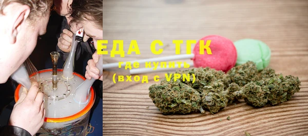 героин Навашино