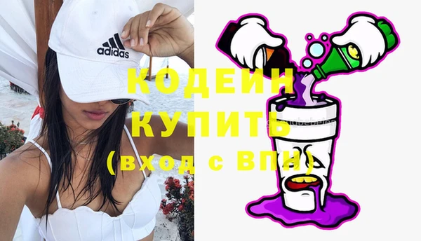 бошки Наволоки