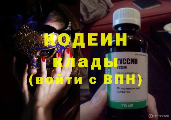 бошки Наволоки