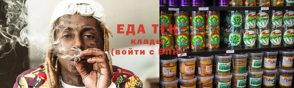 бошки Наволоки