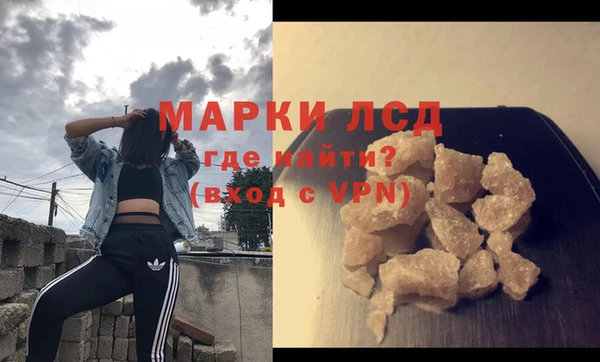 героин Навашино