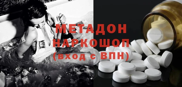 mix Алексеевка