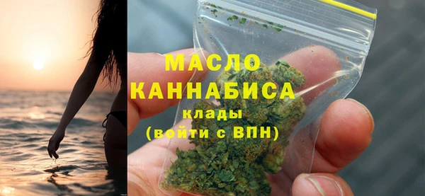 героин Навашино