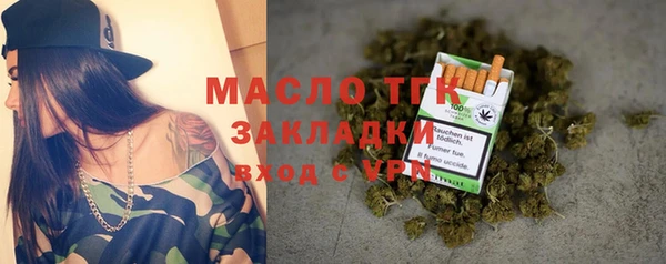 бошки Наволоки