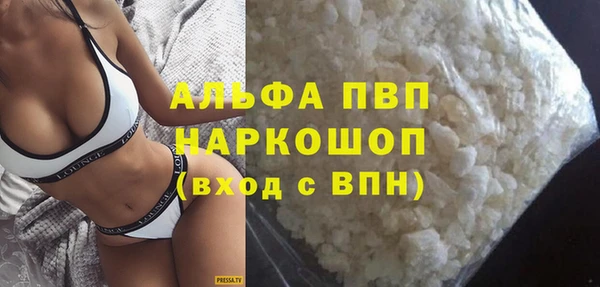героин Навашино