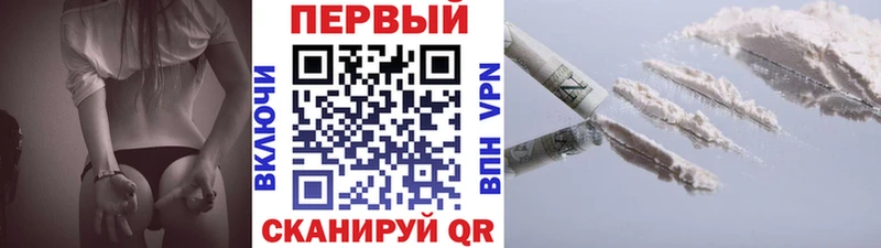 Метамфетамин витя  МЕГА ССЫЛКА  Гаврилов Посад 